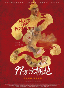 91短视频在线观看手机